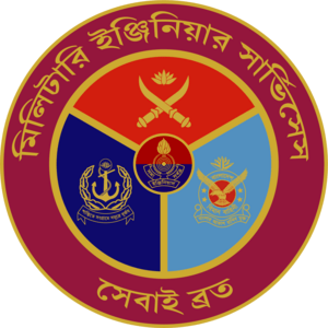 Military Engineering Service
